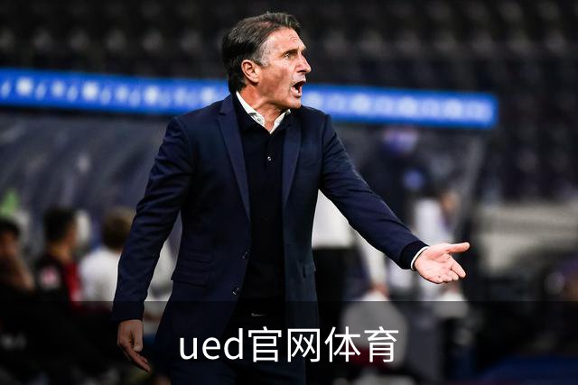关于ued官网体育